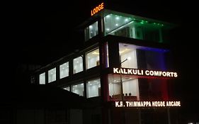 Kalkulicomforts